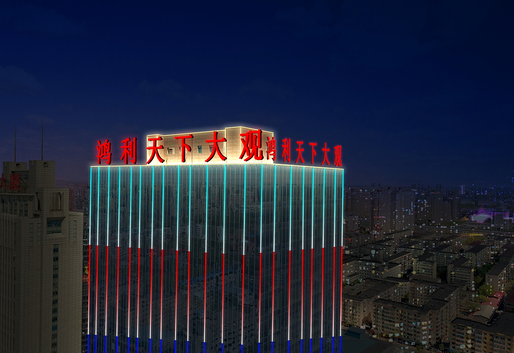 工程案例